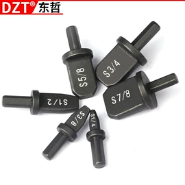 电动工具配件;组合工具;家用组合工具