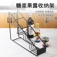Fruit Rack Syrup Rack Leonardo da Vinci Fruit Rack Coffee Storage Rack Dividing Rack 4-Hole Trapezoid Dividing Rack Display Stand