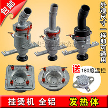 ȫ��ȫ�X������C�C�ӟ�偠t�l���w�ӟ��w��� ���������