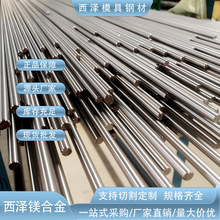 �F؛MB1 MB2 MB3 MB8�V�Ͻ𱡰��V�Ͻ�� ����������V�i�Ͻ��