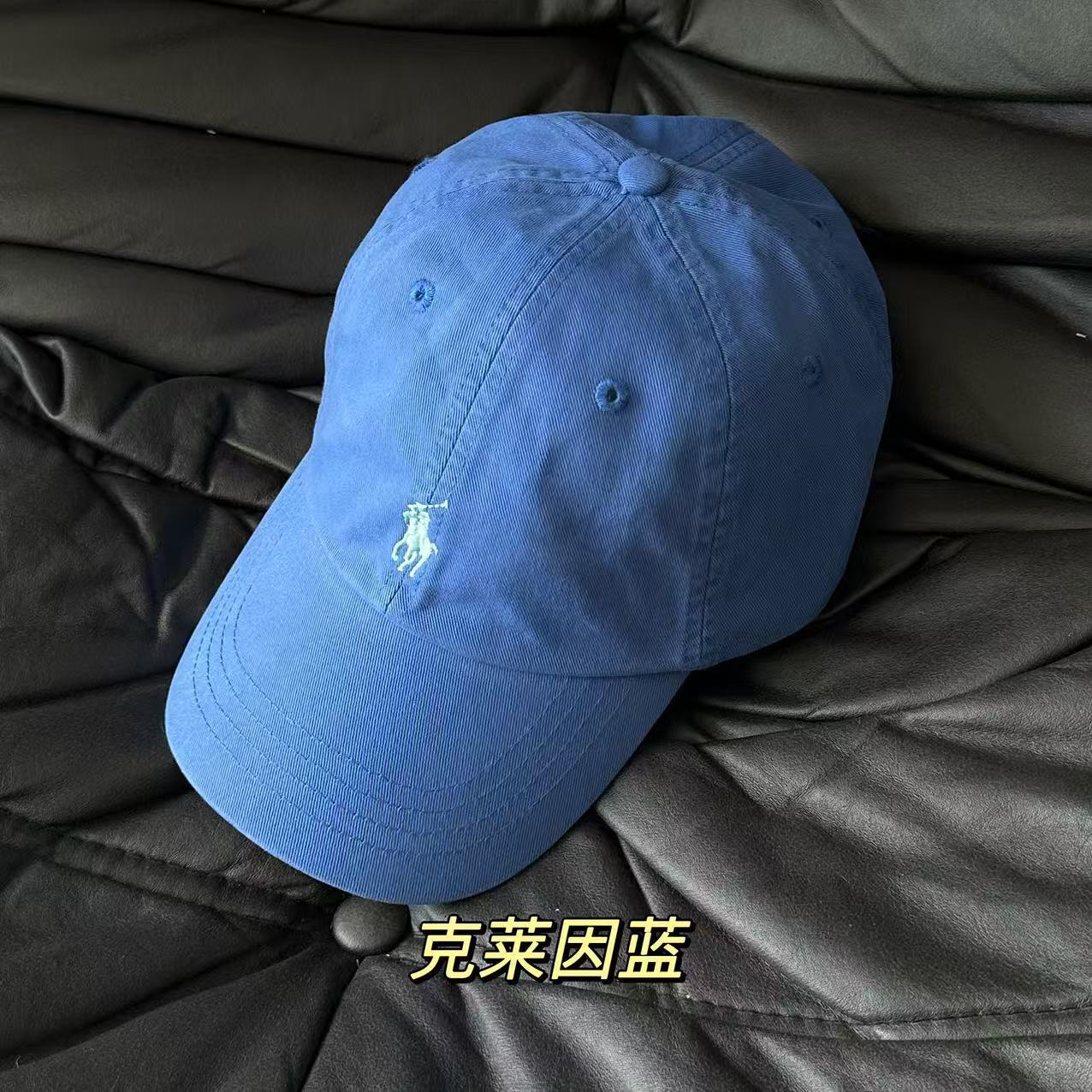 클라인 블루