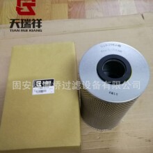 ��Ӧ LF17525 4104010190 41040-10190 SO6169 ������������