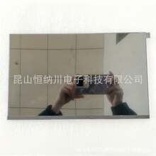 ������BOE NV133FHM-N4A 13.3�� 1920*1080�ֱ��� ȫ�ӽ�ԭװ�ֻ�