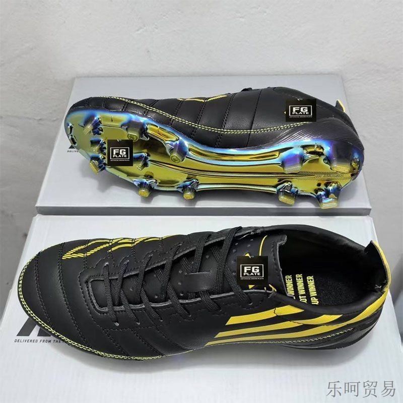 莆田新 F50 サッカーシューズ FG スパイクメッシシリーズネイマール男性と女性のサッカーシューズクロスボーダー外国貿易卸売|undefined