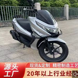 Haojue Uhr150 Hj150T skuter qabaq qoruyucu çubuq, karbon polad