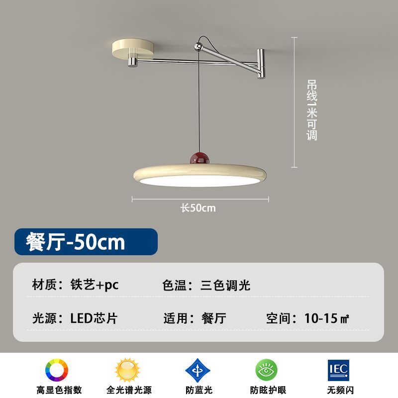 Candelabro de restaurante basculante francés platillo volador retro, lámpara de mesa de comedor simple y moderna, lámpara de espectro completo móvil de diseñador