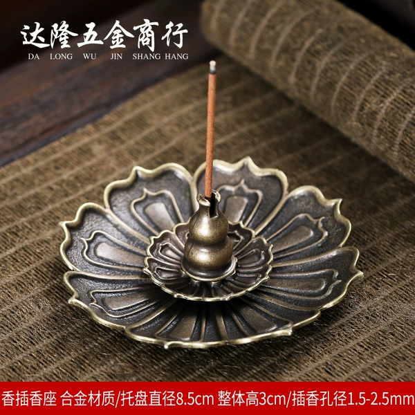 Lotus three-piece set-Guqing 42g