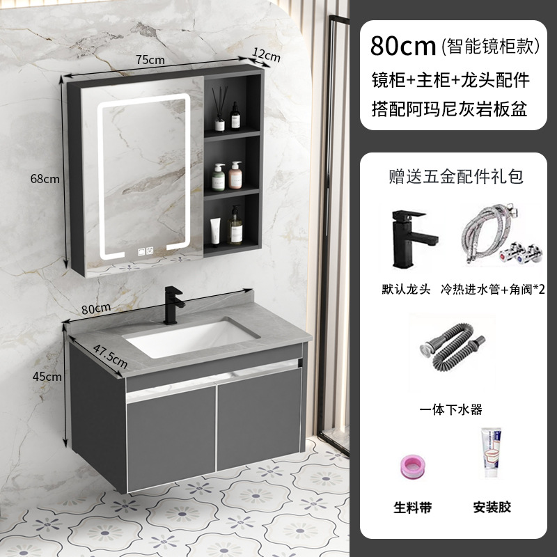 Acero inoxidable panal de panal gabinete de baño gabinete combinado lavabo de cerámica integral lavabo de mano