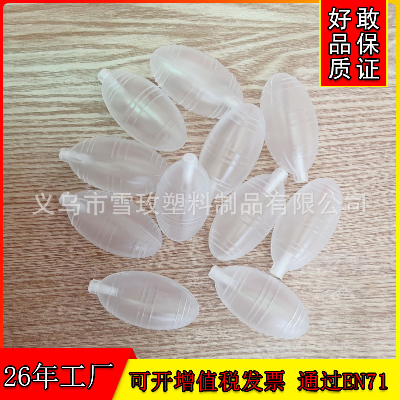 Factory direct stock of baby squeaking toy accessories, olive-shaped transparent baby squeaking toy, EVA plastic squeeze squeaking toy.