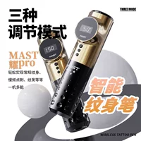 Dragon Eagle Татуировка MAST магическая батарея беспроводная ручка машина большая емкость WQP-010-20 регулировка скорости ручка профессиональная тату-машина