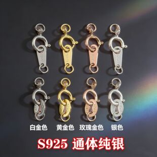 s925���y��朿��朿ۏ��ɿ۴������diy�ֹ��y�����B�ӿ����