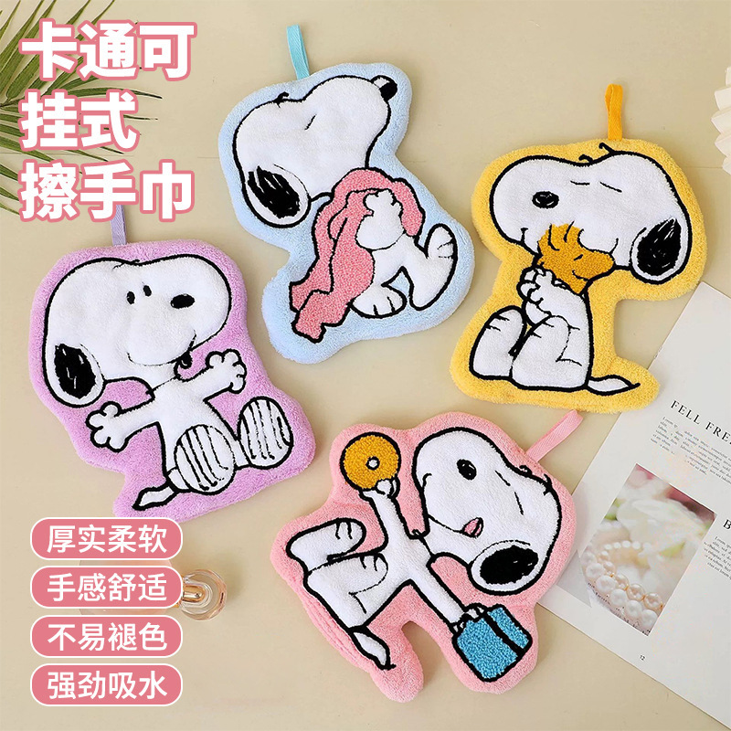 New Snoopy hand towels, thick and absorbent, for kitchen use, with a hanging loop, made of coral fleece, featuring a cute cartoon design