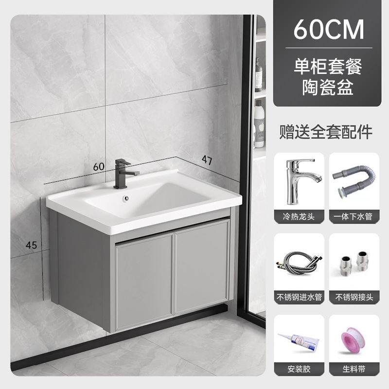 Gabinete de baño de aluminio espacio lavabo lavabo varilla de toalla lavabo en un gabinete cerámica en una fábrica venta directa
