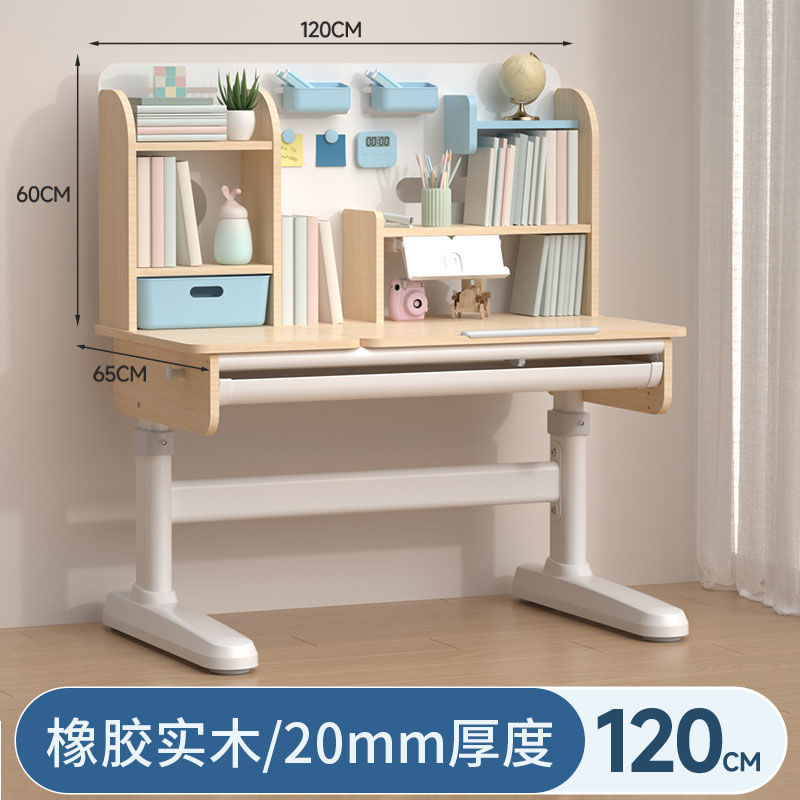 120 고무나무 싱글 테이블 블루