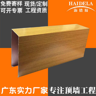 �X��ͨ����k���ҳ����ݲ��dU���X��ͨľ�y�X�Ͻ�U�͗l��