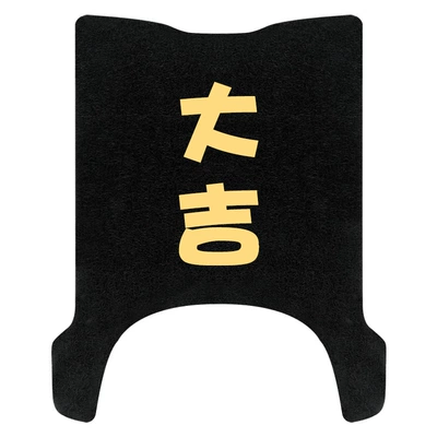 Energy Special Purpose, Electric vehicle foot mat - applicable-to-yadi-m50-m-daji