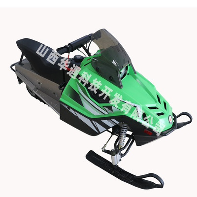 儿童款履带式雪地摩托车 ATV/UTV 200CC 儿童雪地越野车 雪橇车