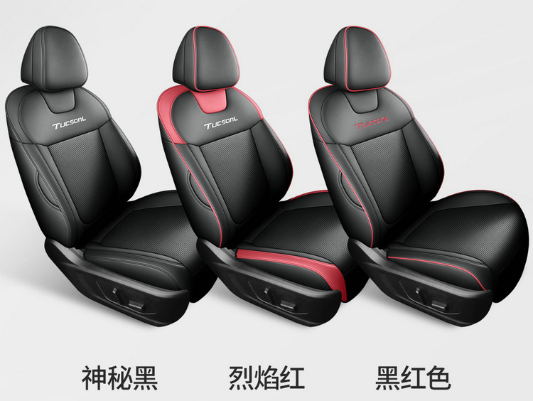 New Model Hyundai Tucson L Special Seat Cover, Full Surround, Full Leather Car Seat Cushion, Universal for All Seasons