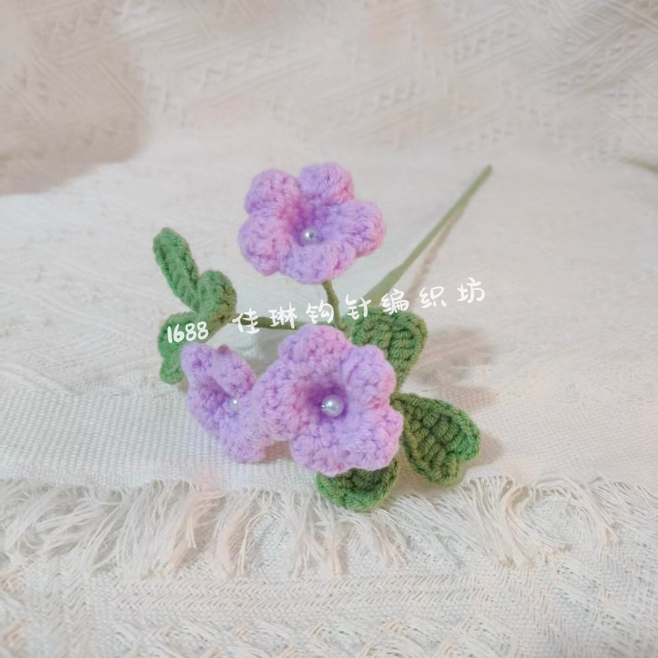 초크풀~연보라색