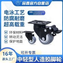 ���p���_݆1.5��2��2.5�綨��ƽ���Ӿ�f���ӄx܇�����zTPE�_݆