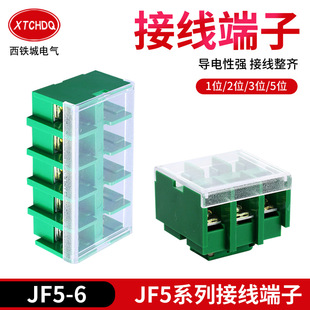 JF5-6��܉ʽ�Ӿ�������1/2/3/5λ��ȼ�Ӿ����Ӿ���