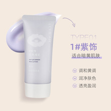 �������x˪ BB˪ ���Һ  ����Һ �۵�Һ ���˪ ���w��7֧�b/��