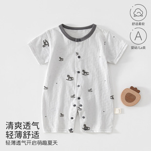 �냺�B�w�±�������������������������˯�°�ƨ��a�