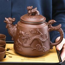 紫砂壶茶壶家用泡茶器大容量茶壶漏网茶杯套装功夫茶具