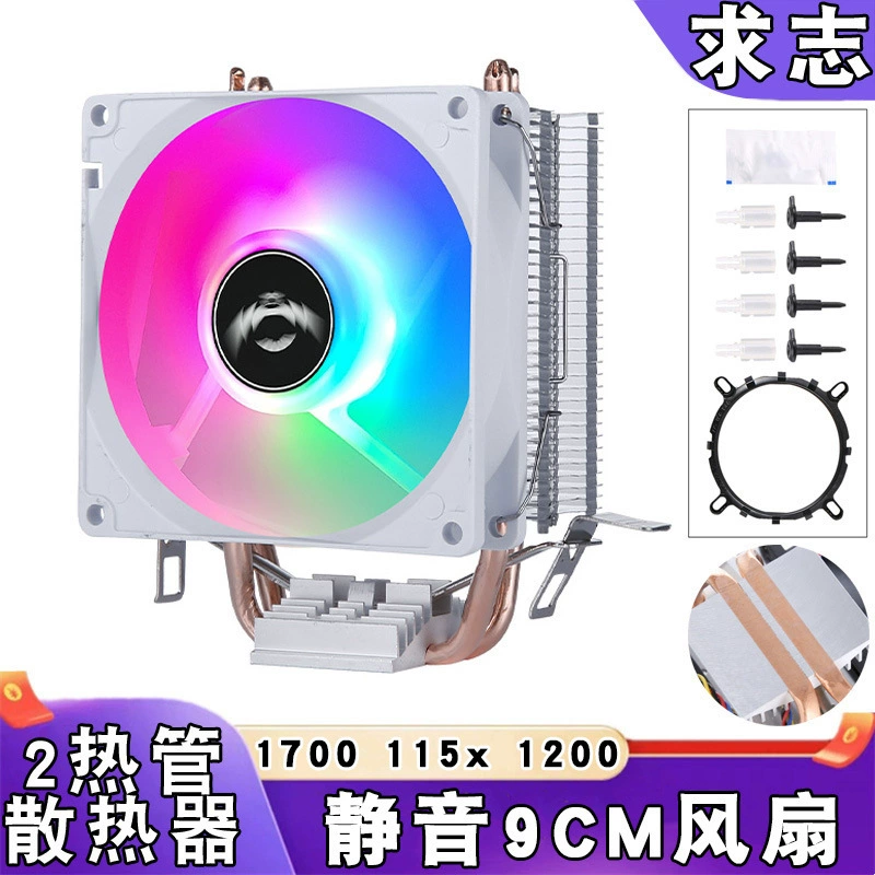 Кулер для процессора 12 поколения 2 медные трубки 1700 об/мин кулер для CPU с вентилятором 4pin регуляция температуры 1200 тишина 1150AMD