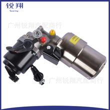MN102843 MR977462 ABS 泵制动增强器液压马达累积器 适用于三菱