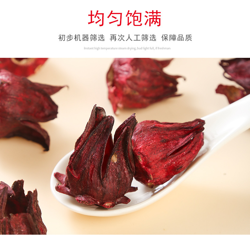 Freeze-Dried Roselle Hibiscus Flowers (Hibiscus sabdariffa) — Whole Dried Luò Shén Huā for Herbal Tea in use