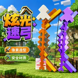 软糖;硬糖;巧克力