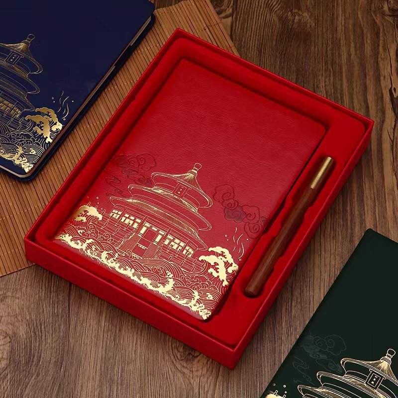 The Treasure of the Store, National Trend Daolin Paper Notebook Gift Box with Printable Logo, Forbidden City Cultural and Creative Business Imitation Leather Prayer for Good Harvest