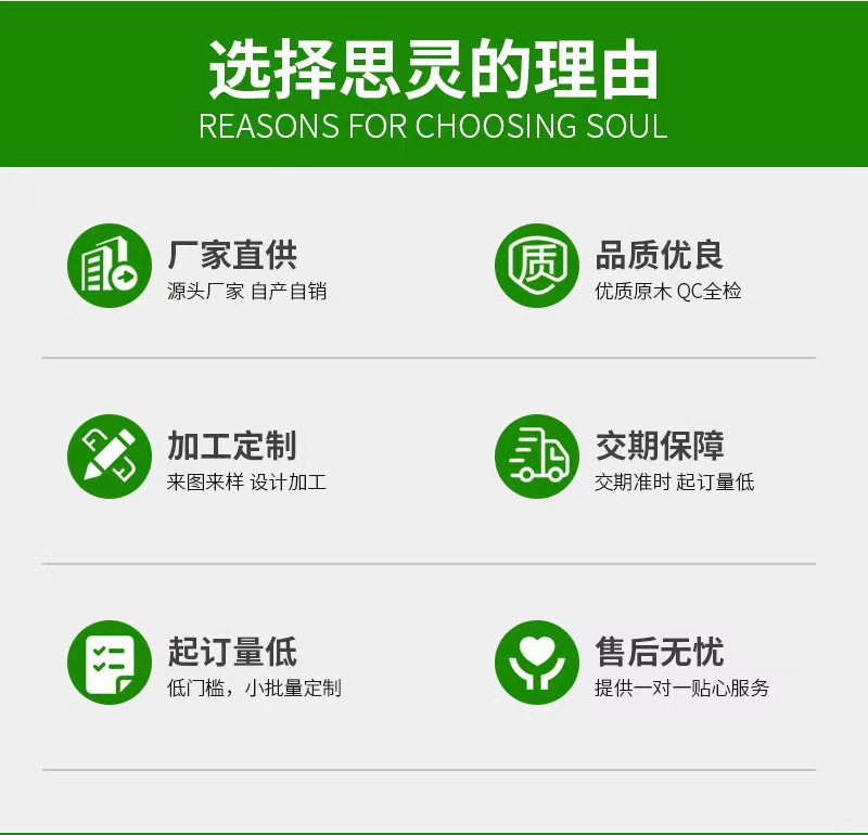 微信图片_20240710155410