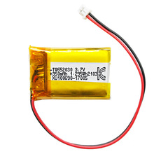 Sl늳TW652030-420mah3.7V݃xĦxۺ늳