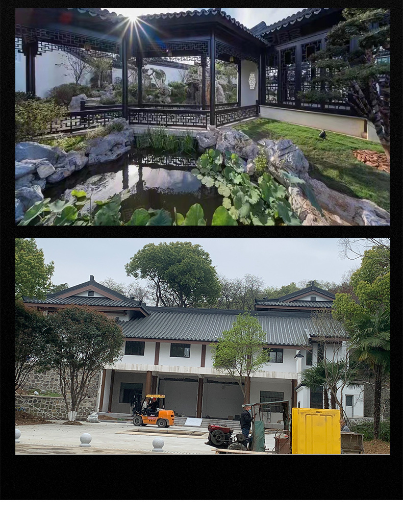 2详情-仿古金属瓦_09