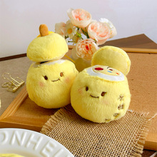 ԭ���ɐ۳�������ѩ��ë�q������ż���՜�ů��ʳ����նYƷ���l