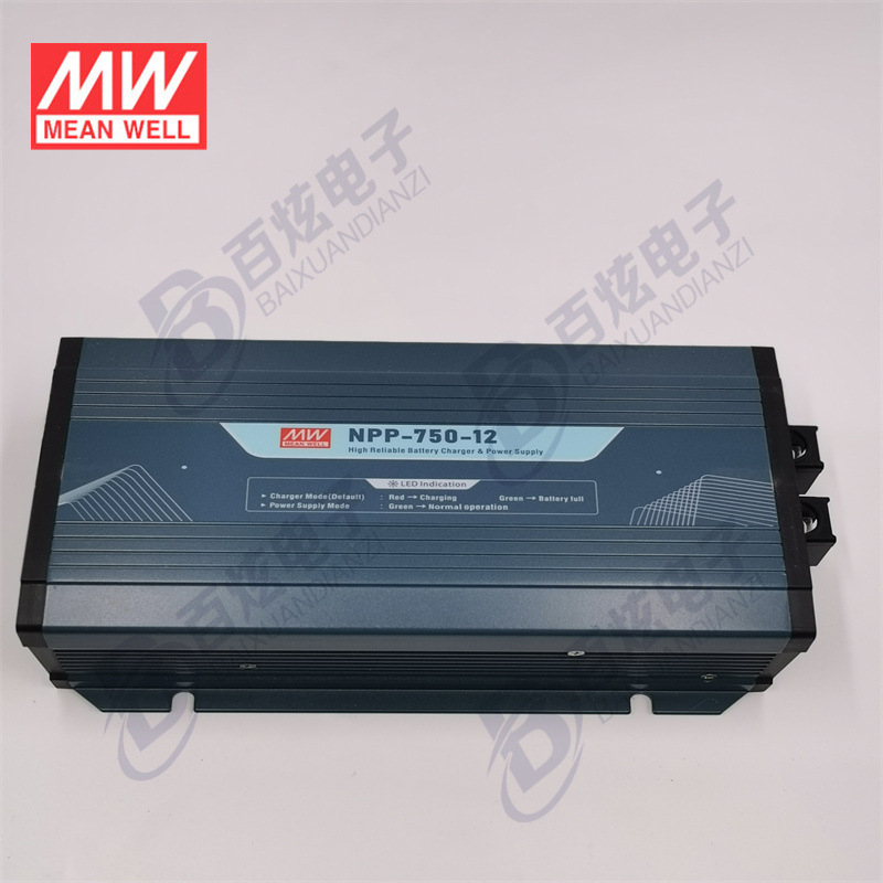台湾明纬 NPP-750-12高信赖 750W14.4V43A兼具充电器与电源供应器