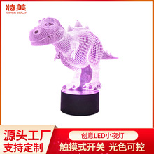 亚克力小夜灯LED床书桌摆件变色广告标识牌圣诞礼品定制模型氛围