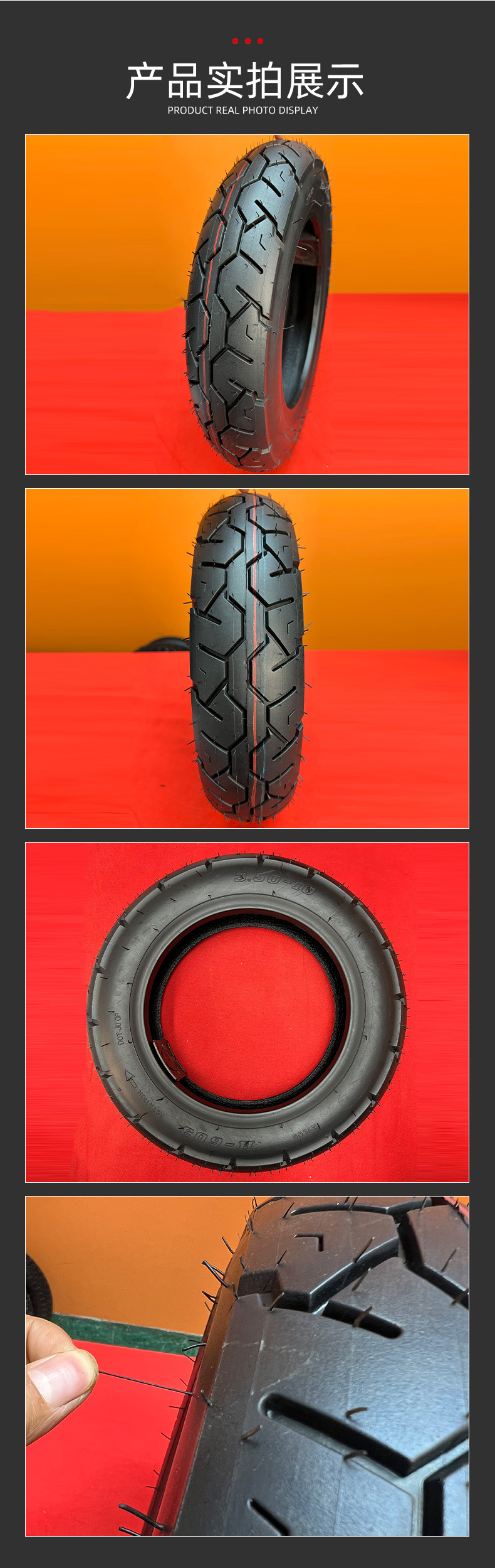 Tire Manufacturers Wholesale 3.00-10/ Various Models of Explosion-Proof Vacuum Thickened Energy-Saving Outer Tires for Electric Vehicles, Wear-Resistant and Silent