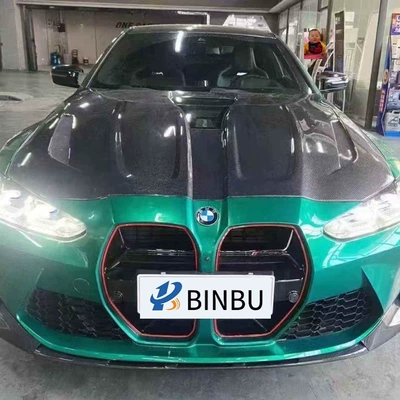 Suitable for Bmw M3 M4 Big Surrounded