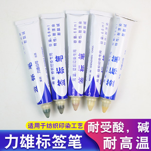 ���ۼ���ӡȾ�ú��˹P��Ⱦ�P�S�͹P����P�˺��P��Ⱦ�P����ӛ̖�P