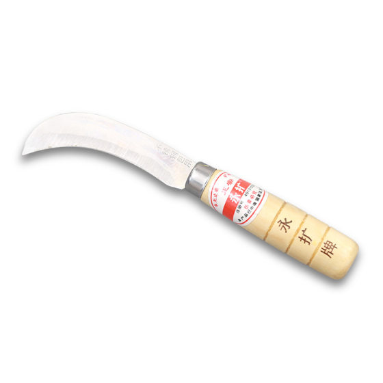 Stainless steel fruit knife small cabbage knife banana knife cutting water grass cutting fruit packing packing small curved knife vegetable heart cutting knife