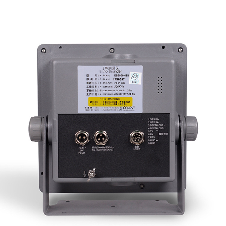赛洋ES9000系列 船用导航测深仪 8英寸回声测深仪 船舶助航测深