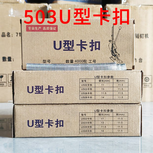 U��503��ۙC�������c��ۙC�����c����u��503��������X�V�Ͻ�