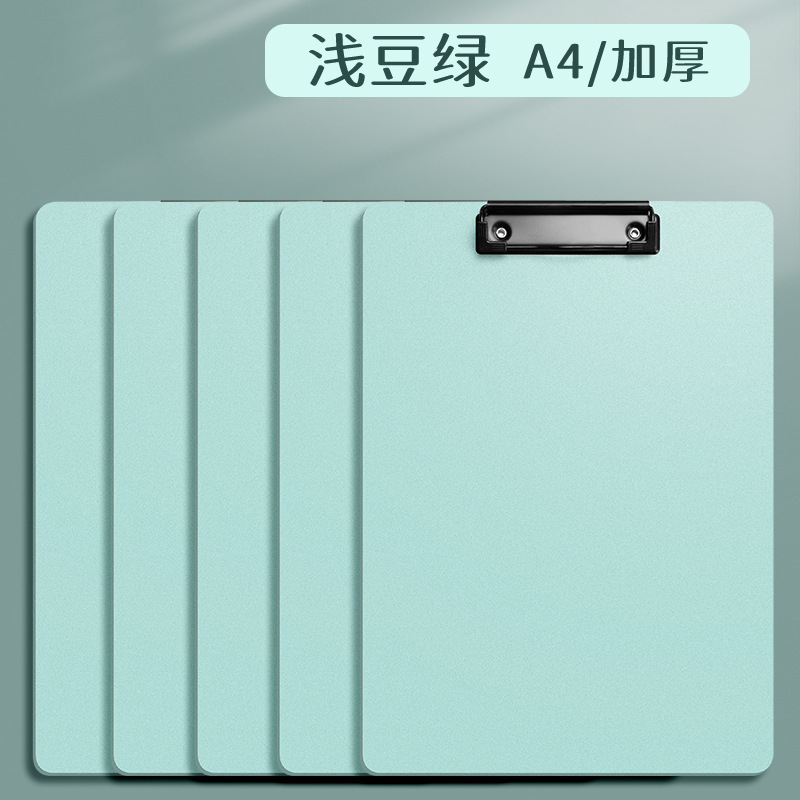 Oberchan A4 폼 보드 클립-라이트 빈 그린