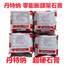 ���Ƶ��ؼ{ ������Û�M��ʯ�� ʯ��� ��Ӳʯ�� ȫ���x�X��֬��