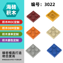 ��50G�������ָ�3022����С������ľ�Ƽ���MOC����ɢ��2X2������