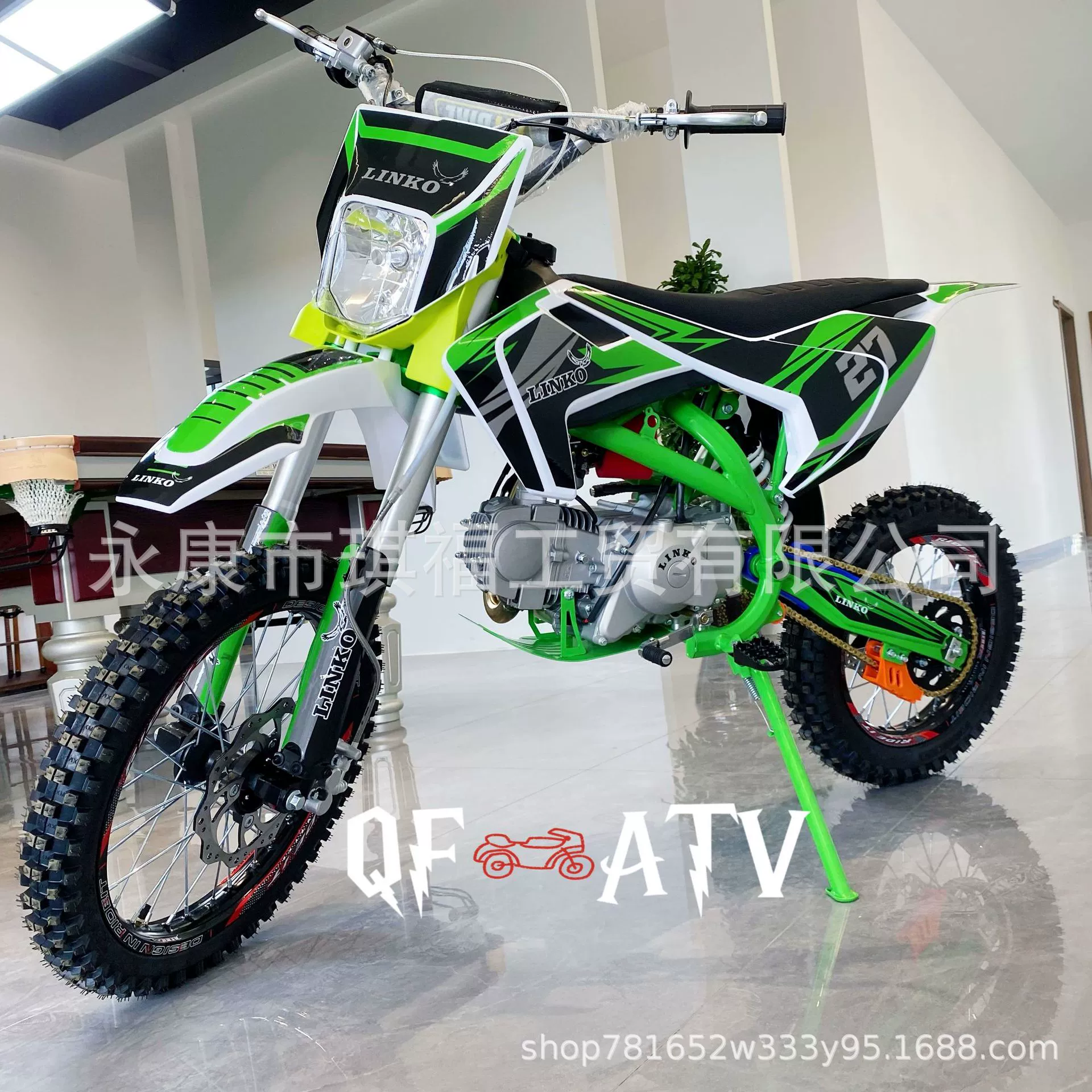 125cc прямые продажи с завода двухколесный внедорожник горный мотоцикл двухколесый топливо транспорт CQR Gaosai