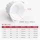 Led anti-glare downlight 98 narrow border aisle kitchen hotel three-color embedded ceiling main downlight wholesale